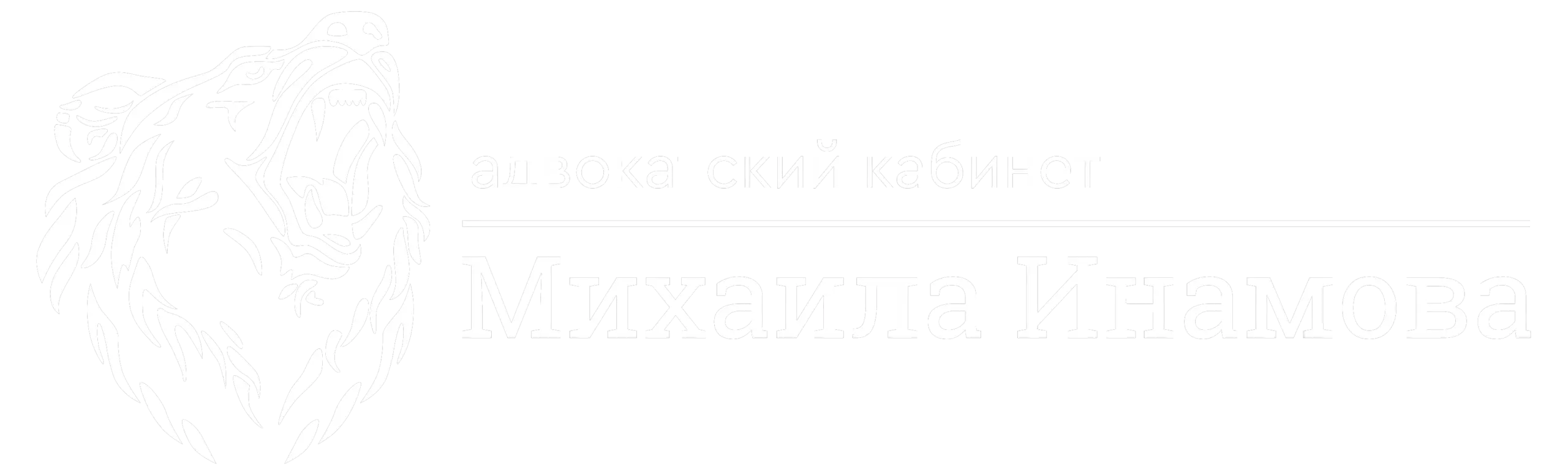 logo2